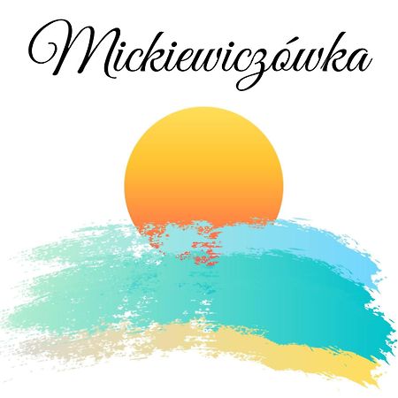 米科泽沃Mickiewiczowka公寓 外观 照片