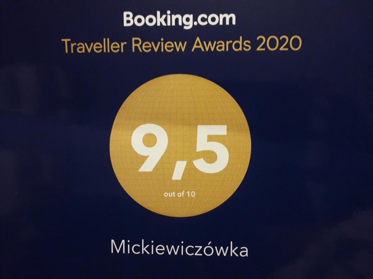 米科泽沃Mickiewiczowka公寓 外观 照片